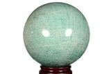 Chatoyant, Polished Amazonite Sphere - Madagascar #223310-1